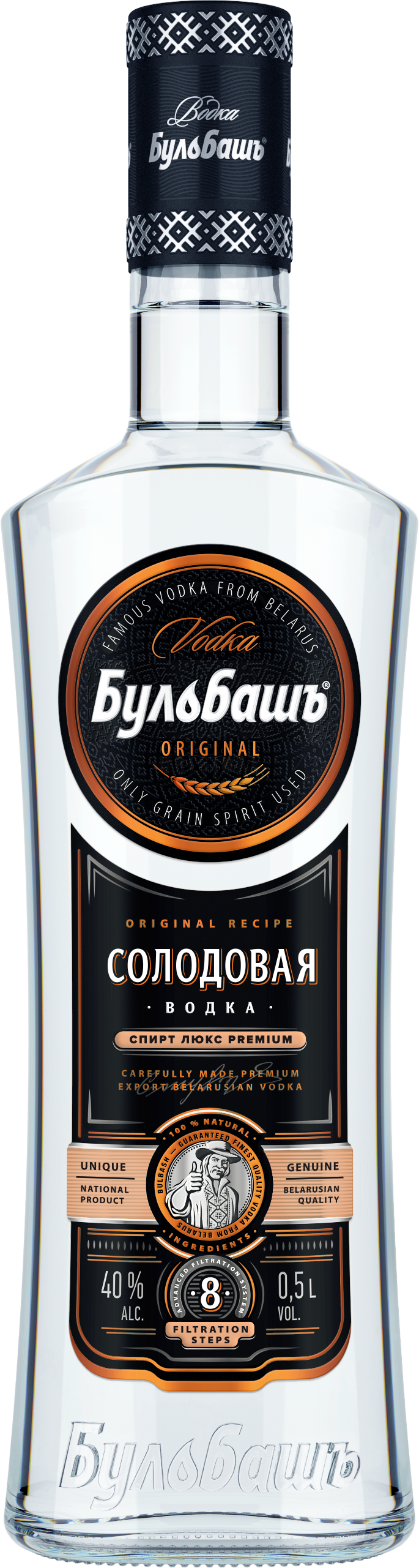 Bulbash® Solodovaya