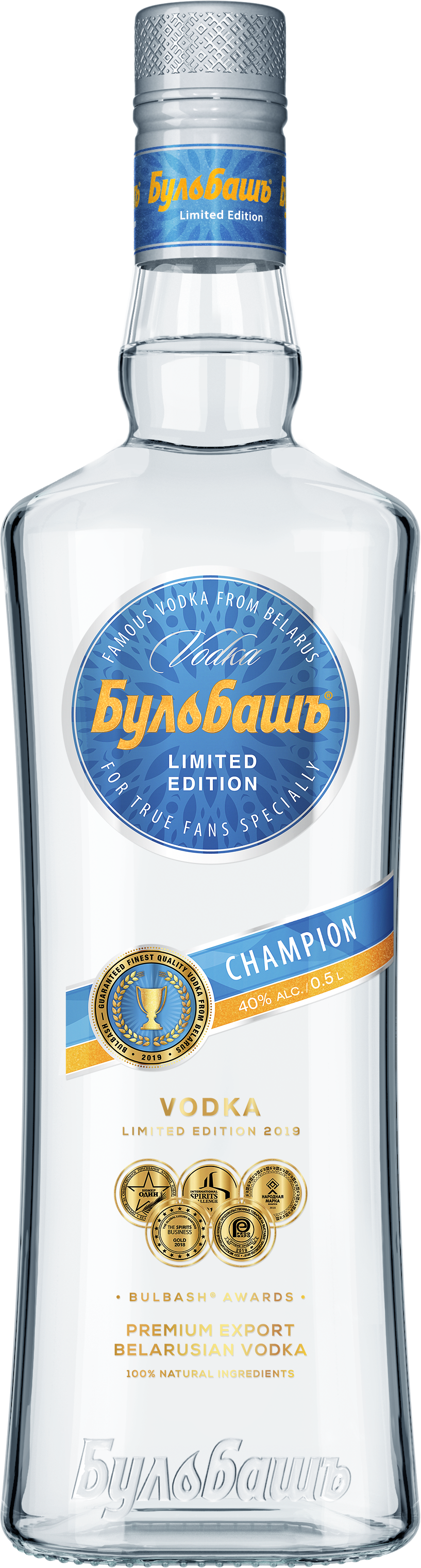 Бульбашъ® Champion 2019