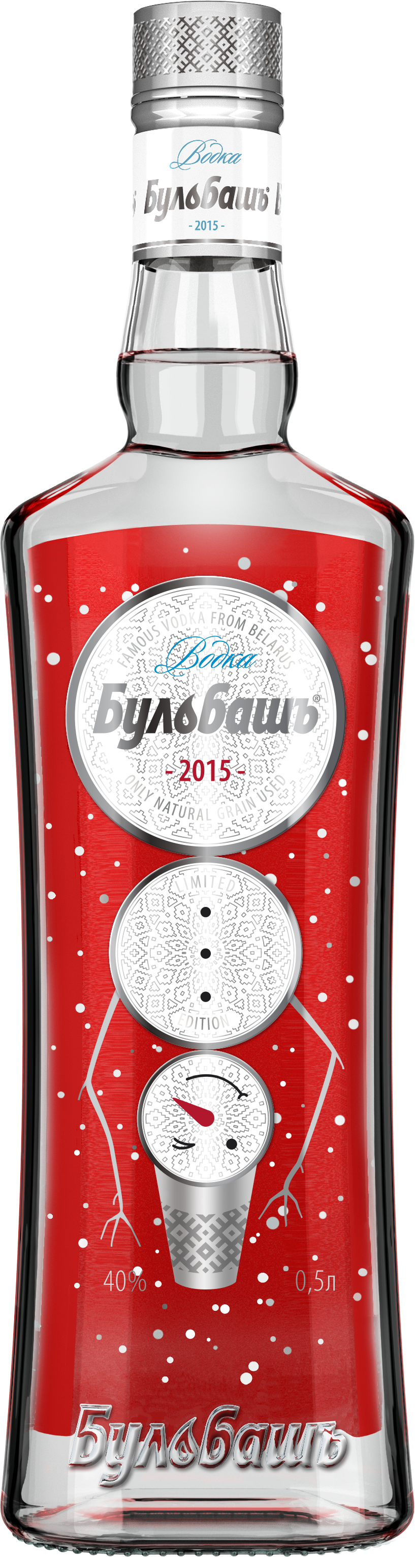 Bulbash® Snowman 2015